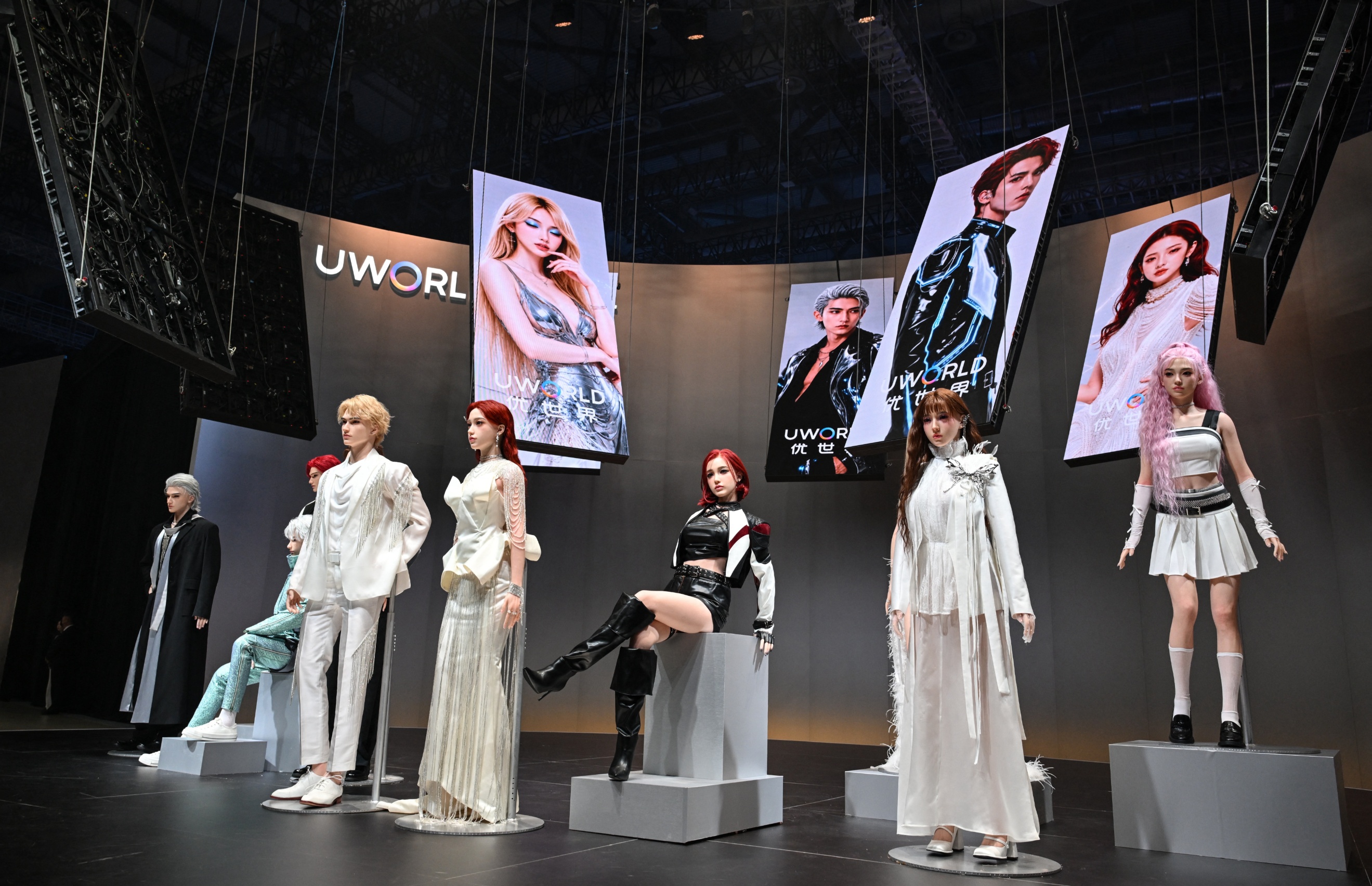 China humanoid factory hits 10-minute production pace as US bans new ...