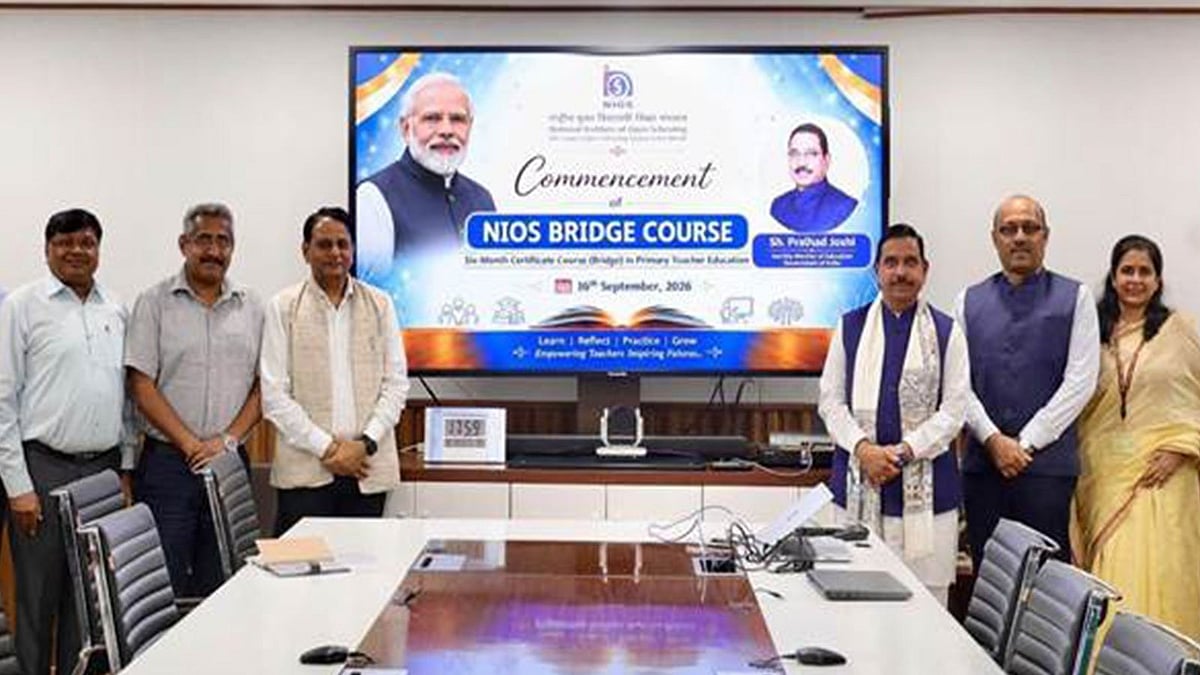 Union Minister Pralhad Joshi launches the 6-month certificate course in ...