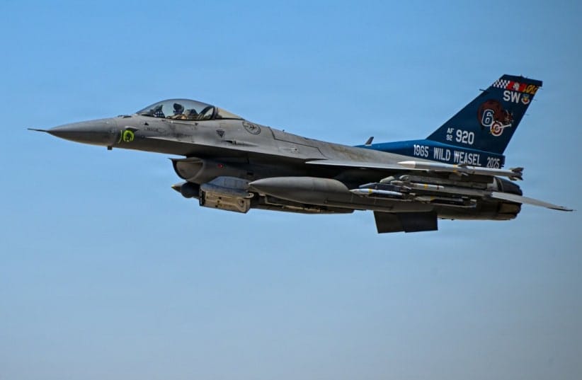 F-16 scrambled after civilian plane breaches airspace near Camp David ...