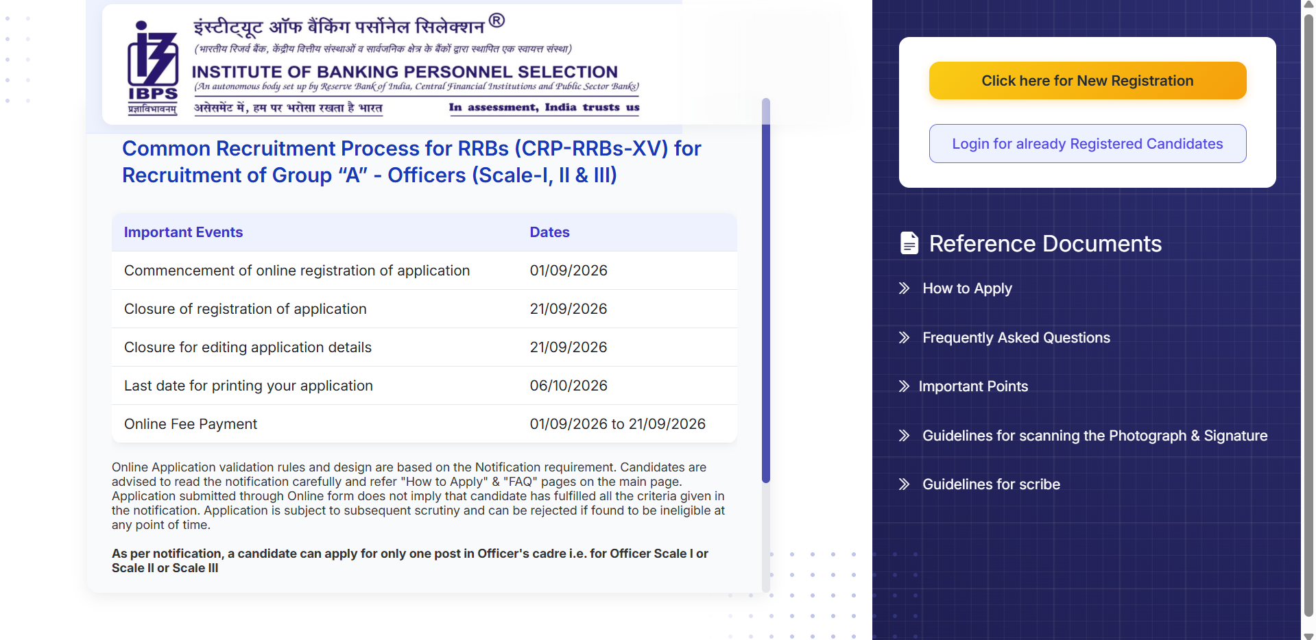IBPS RRB recruitment 2026: Registration ends tomorrow for over 13,000 ...