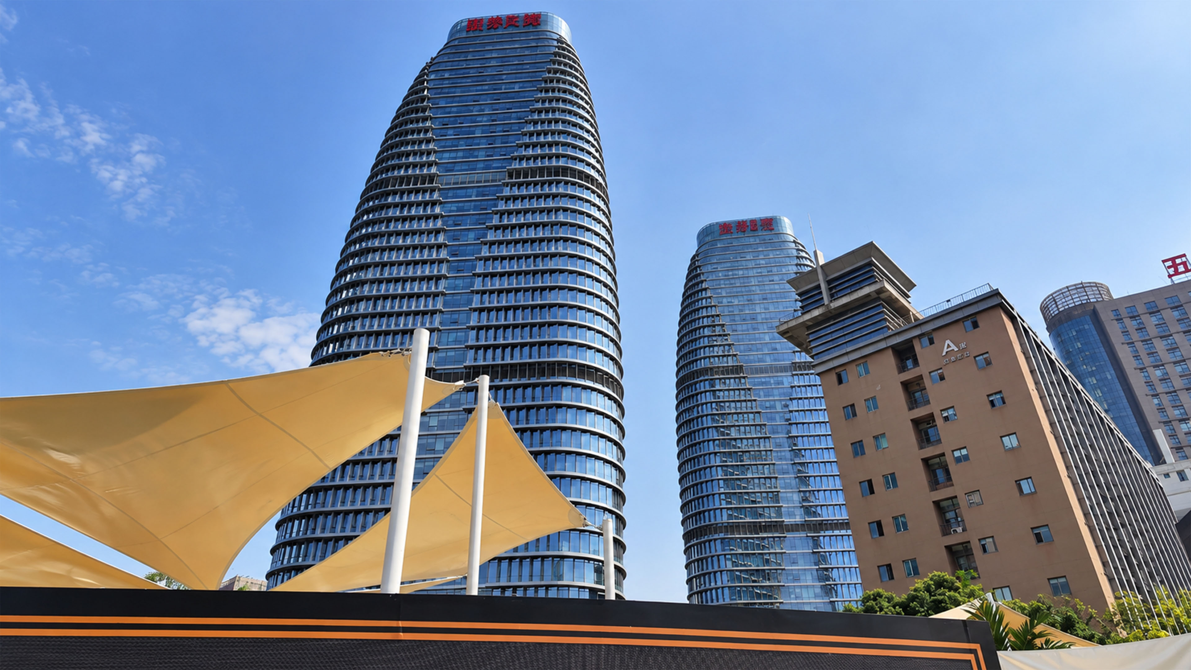 Futuristic curved towers reshape this modern corner of China
