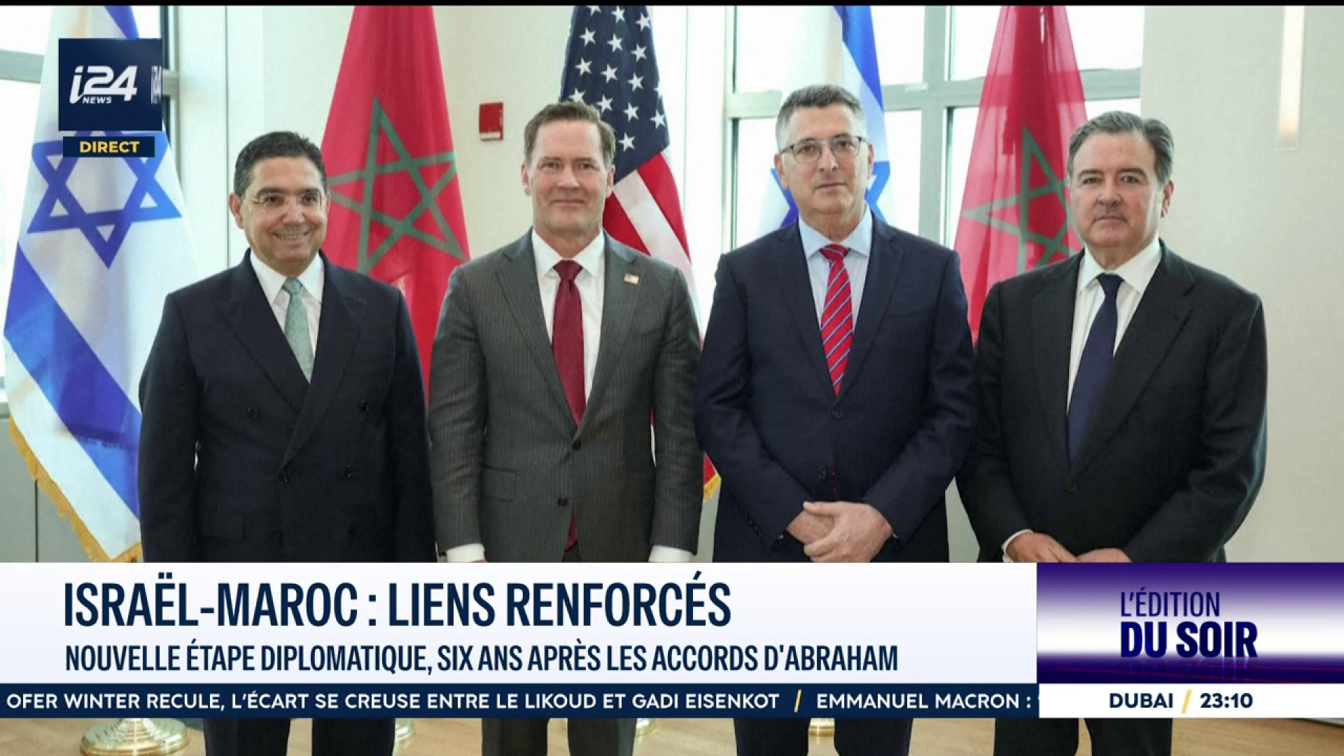 Isaac Herzog accélère l’effacement du casier judiciaire d’Elor Azaria