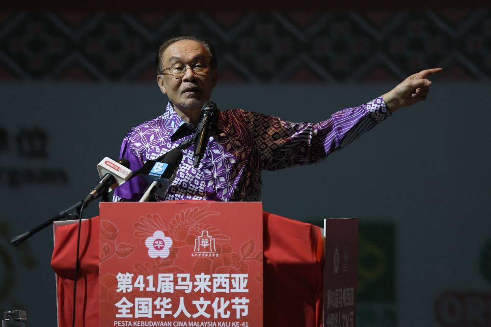 PM Anwar warns political parties against exploiting racial issues for ...