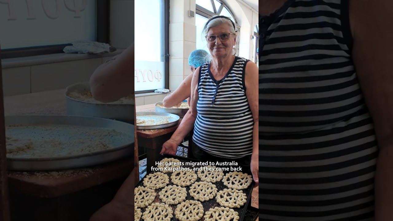 Inside Koula's traditional bakery in Karpathos, Greece