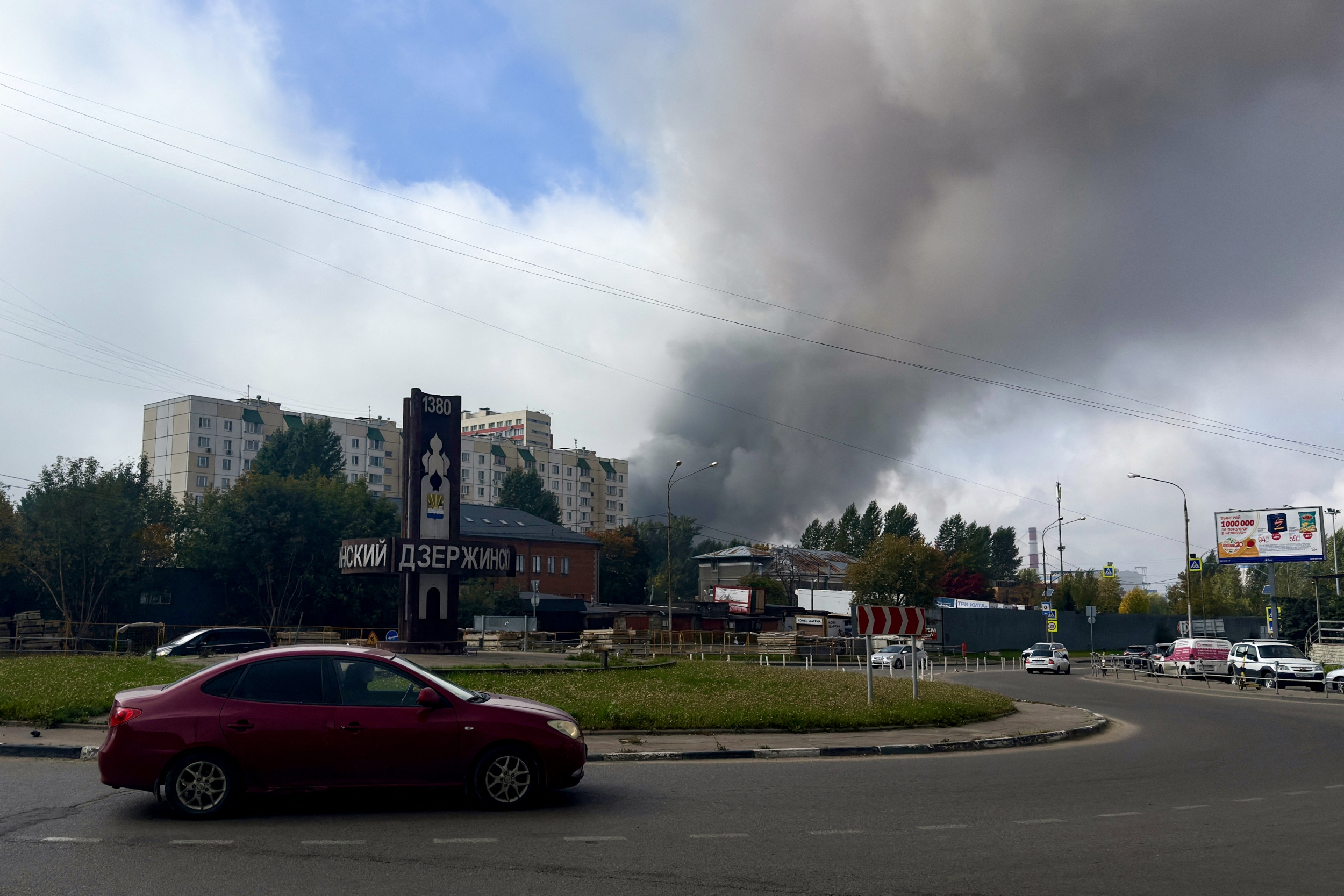 Ukraine's biggest drone strike yet slams Moscow as Russia's election ...
