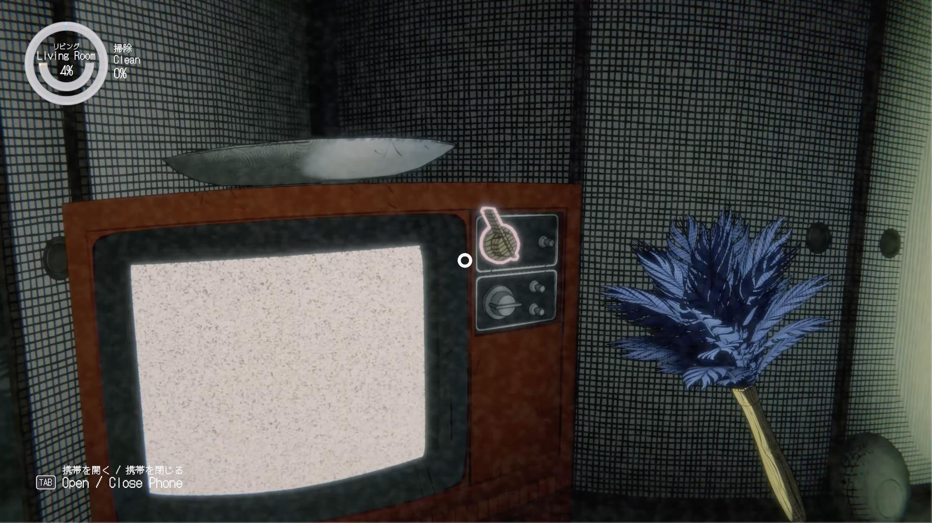 Dust till Dawn Announced for PC: Akira Yamaoka Scores Junji Ito ...