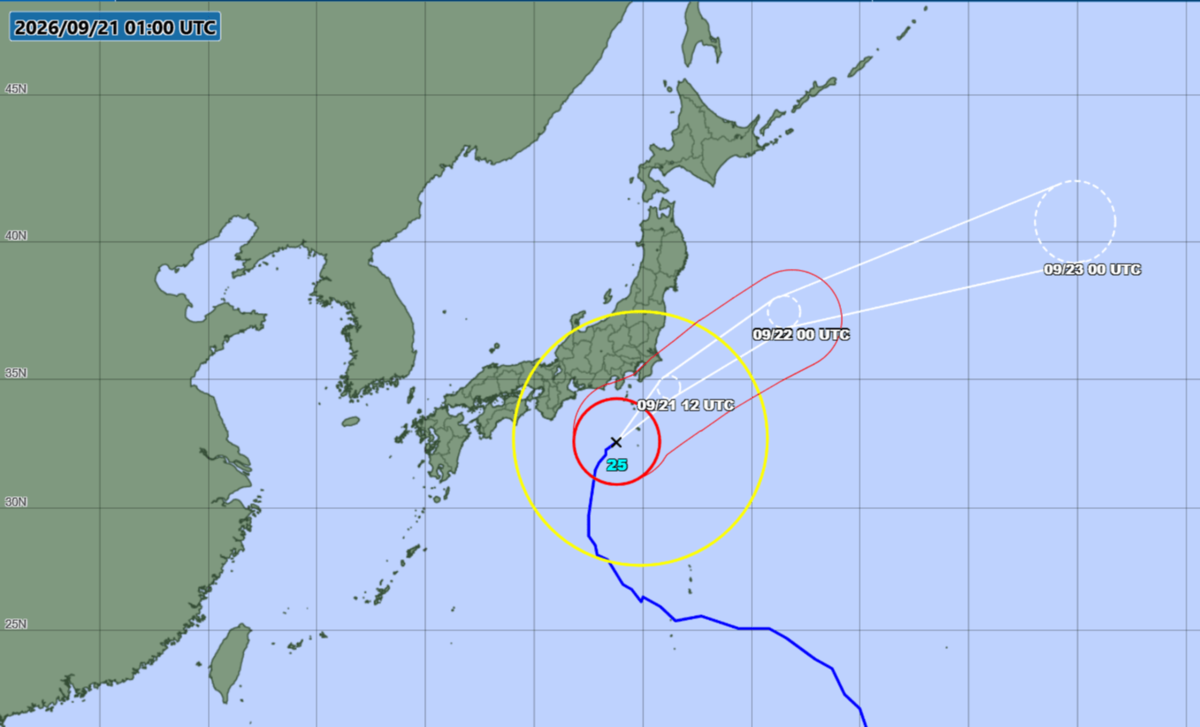 Japan braces for heavy rain, strong winds as typhoon nears eastern coast