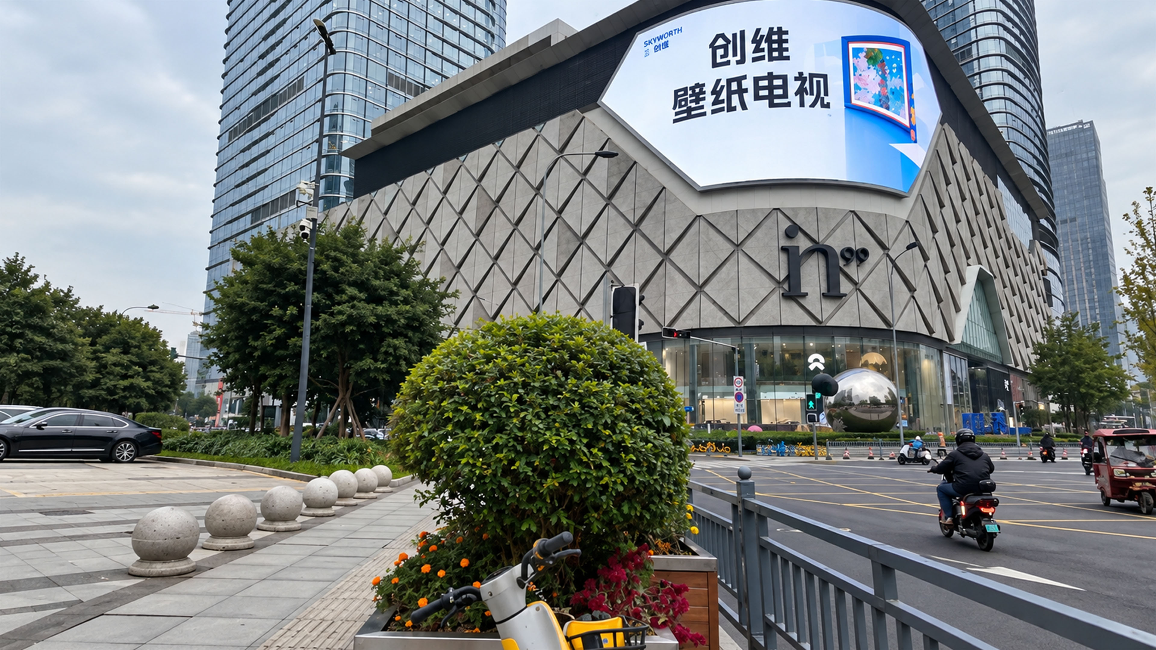 Inside a modern China district built around technology and commerce