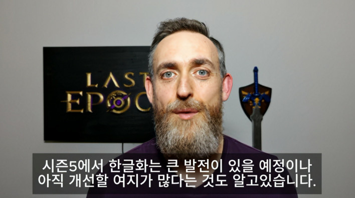 Last Epoch director shares message promising better Korean localization