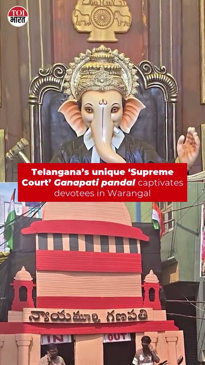 Warangal Ganapati pandal draws Supreme Court inspiration