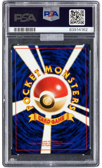 Pokémon’s ‘holy grail’ Pikachu card sells for £3.7m