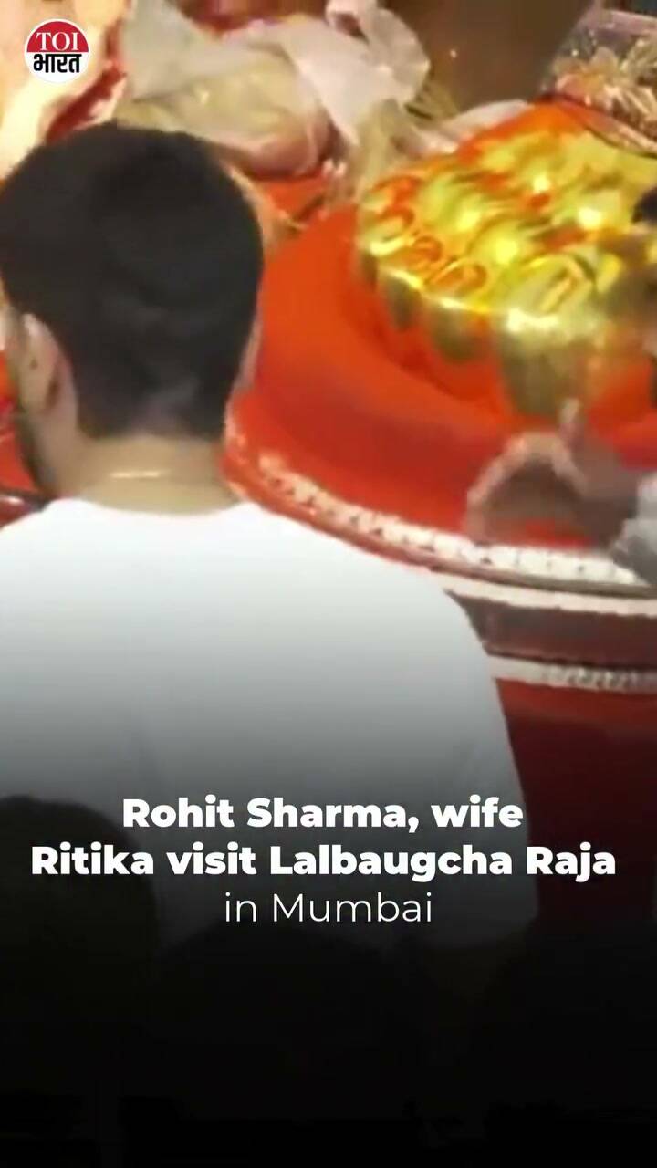 Rohit Sharma visits Lalbaugcha Raja with wife