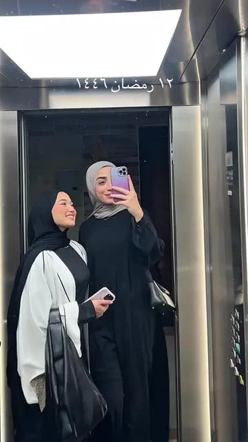 Taraweeh night vlog and my portable Ramadan prayer mat