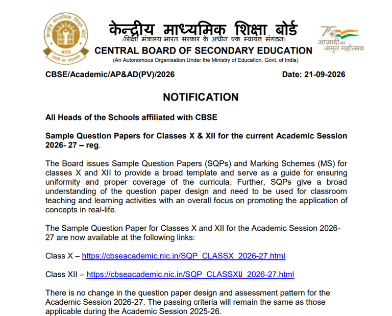 CBSE sample papers 2027 released for classes 10 and 12 board exams on ...