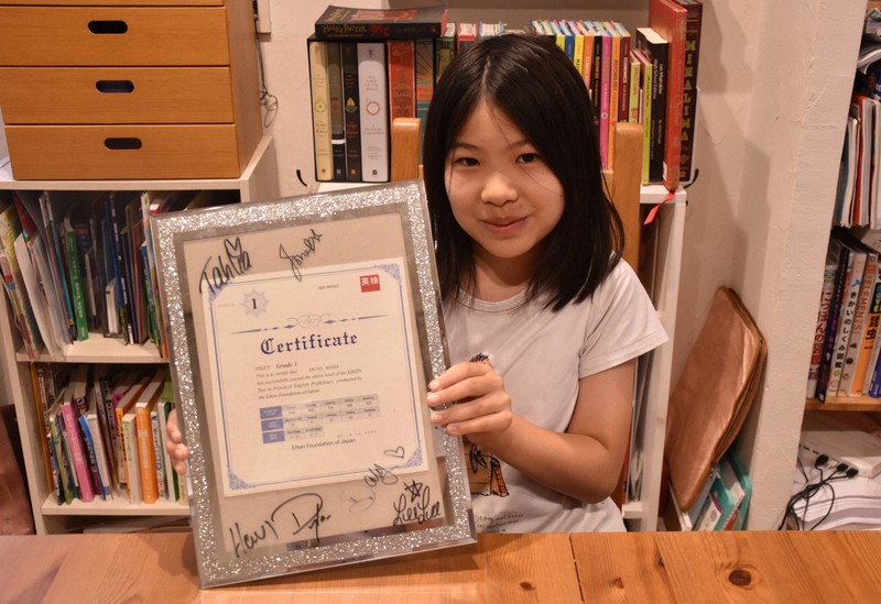 News in easy English: Girl in Yamanashi Pref. passes hardest Eiken test