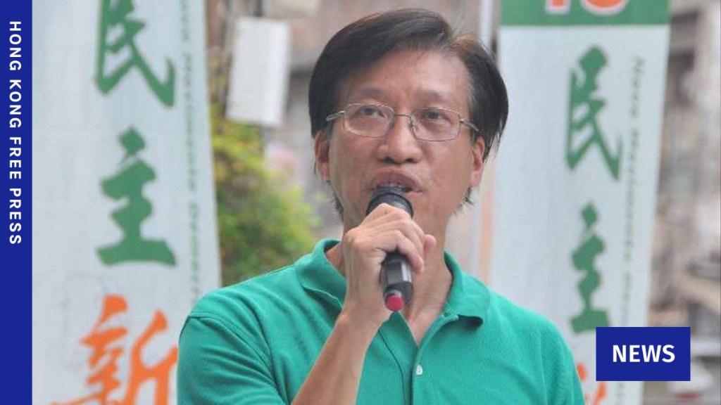 Macau begins first closed-door national security trial for former pro ...