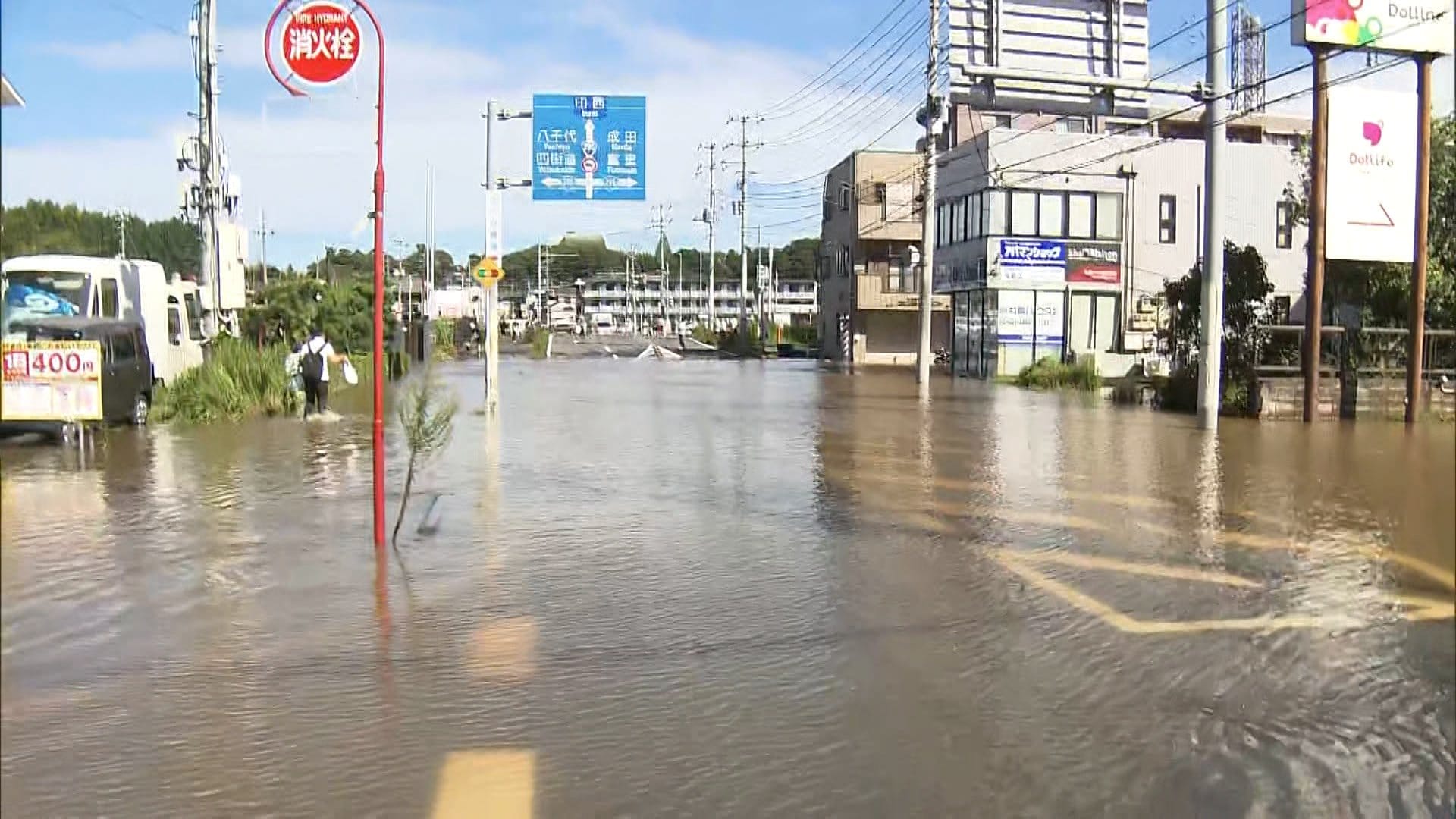 千葉県で新たに1人の死亡を確認 茂原市で土砂崩れに巻き込まれ80代女性が死亡 台風25号の影響で千葉・神奈川で6人死亡・6人安否不明