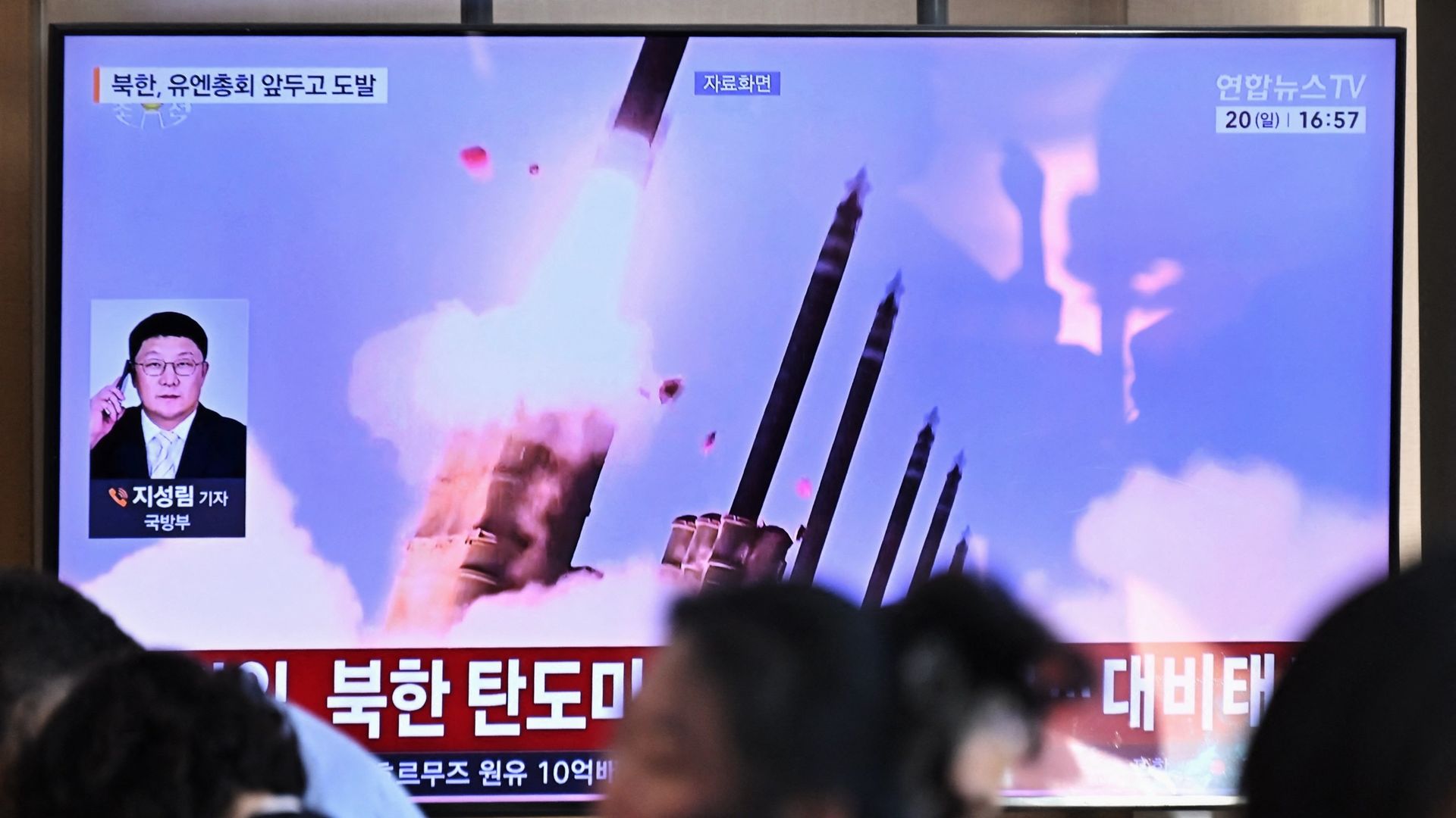 Hypersonic weapon test? North Korea says it just launched a new 'ultra ...