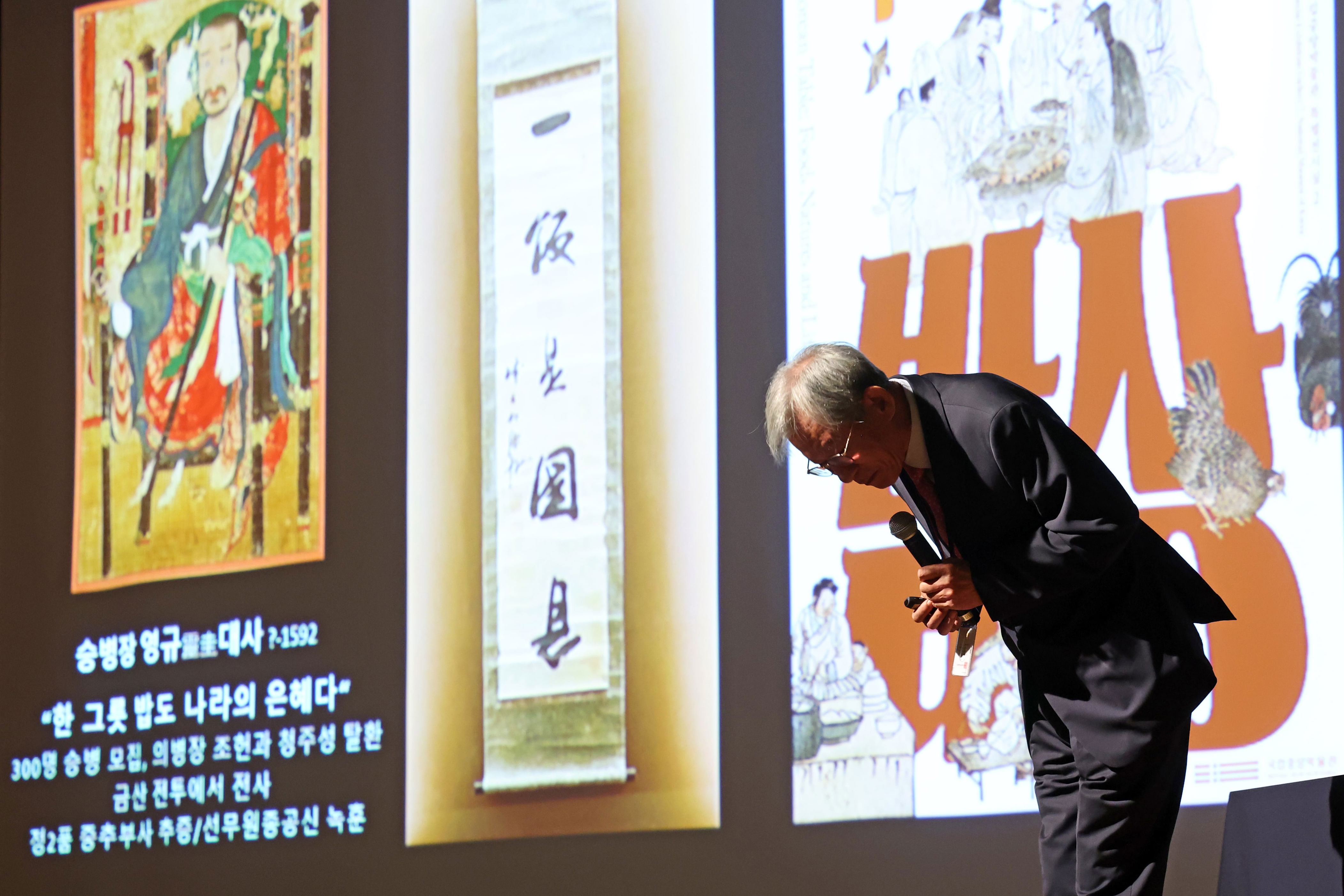 National Museum director's personal collection exhibits spark ethics probe