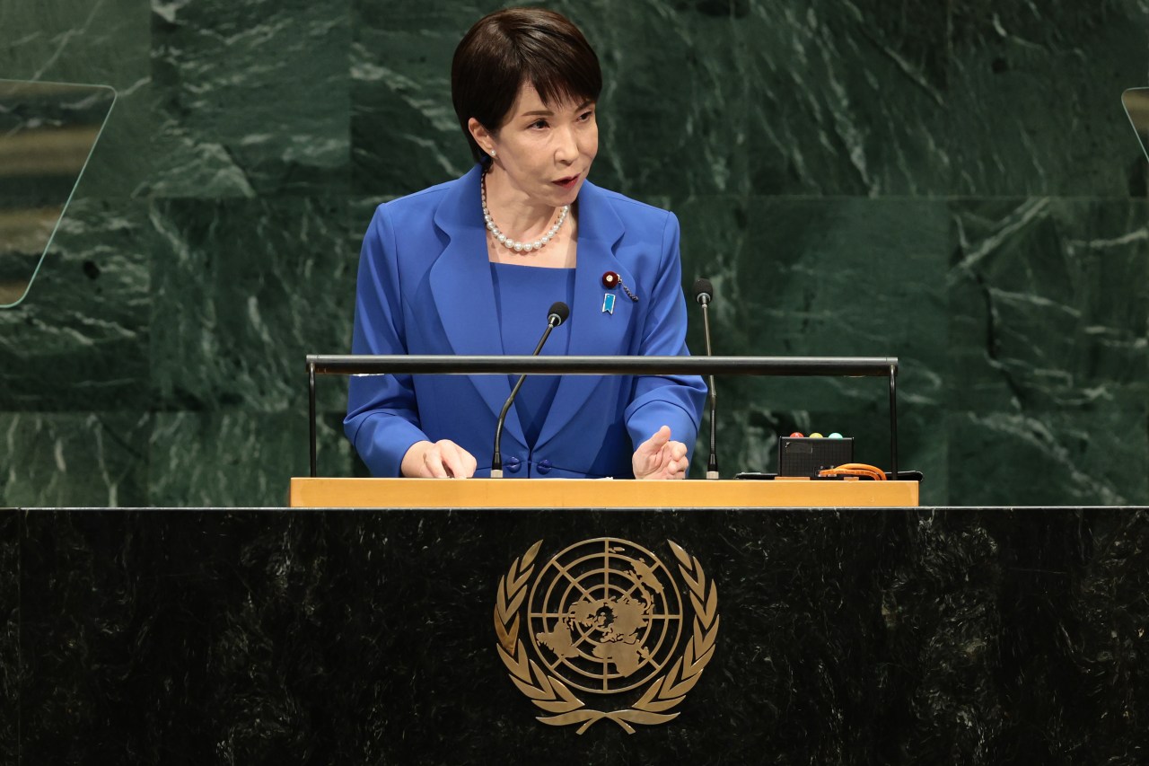 Japan's leader calls on UN to drop ‘enemy state' label