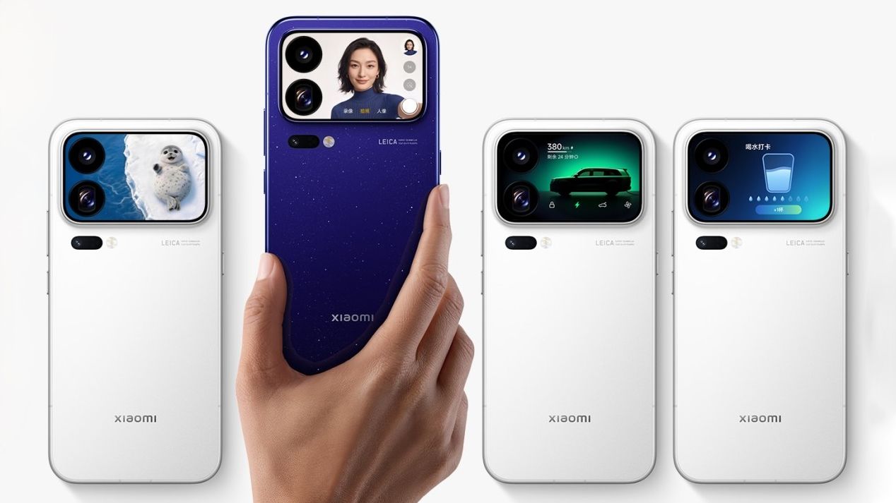Xiaomi's new phone takes a cue from Samsung with an ultra-esque upgrade