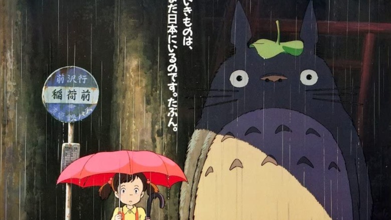 The wrong kid's on the poster