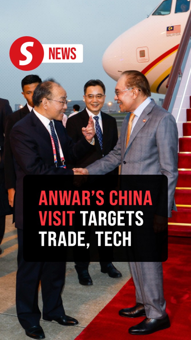 Anwar arrives in Shanghai for three-day working visit