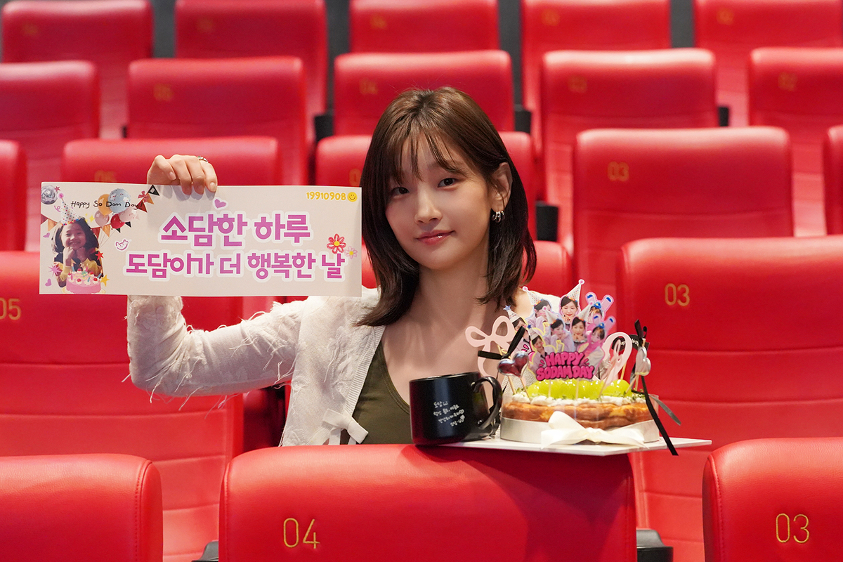 Park So-dam, back after battling illness, shares a gratifying 'Sodam ...