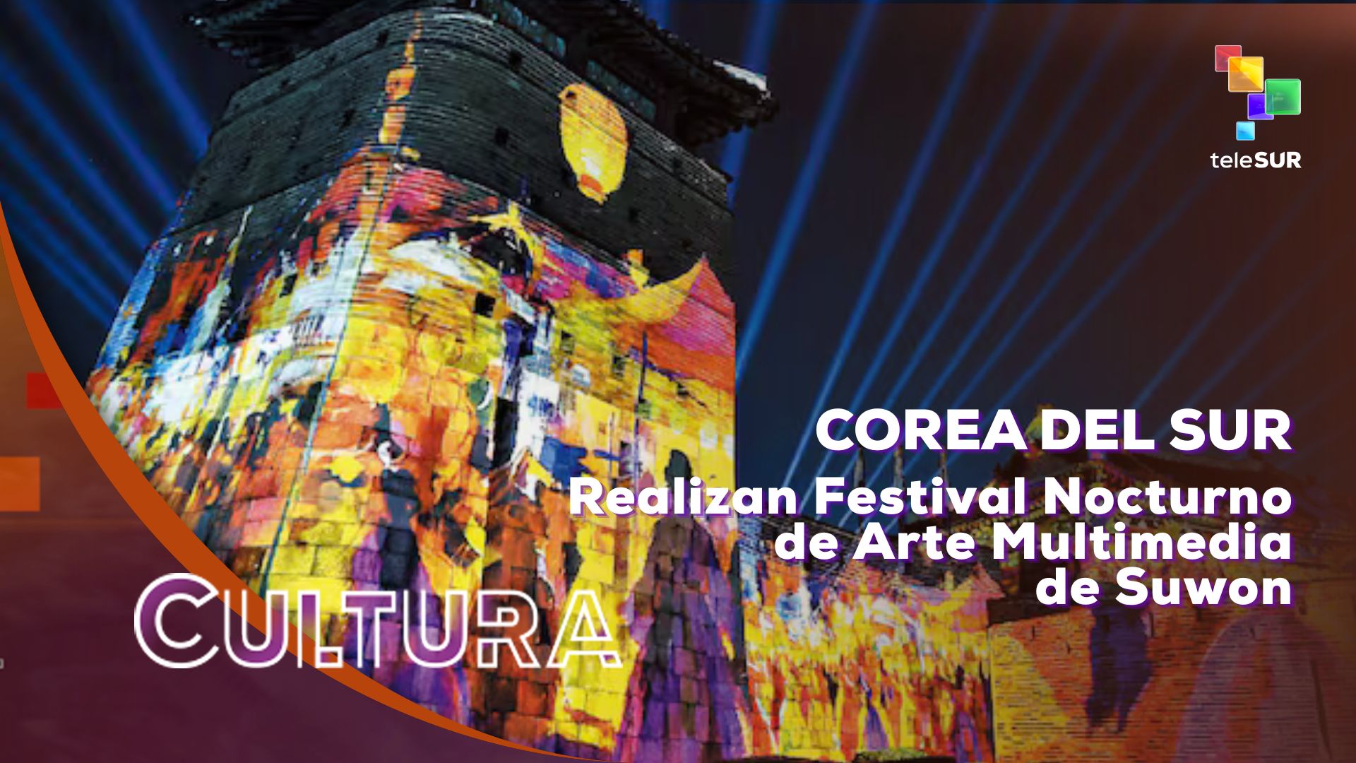 Te lo cuento cultura | Corea del Sur | Realizan festival nocturno de ...