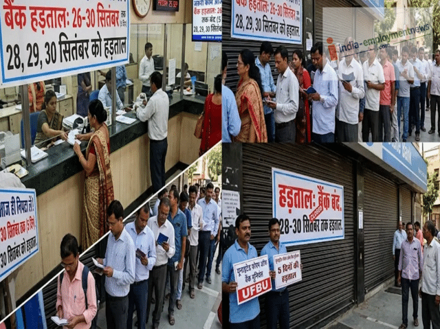 Bank strike: Banks to remain closed for 5 consecutive days from ...