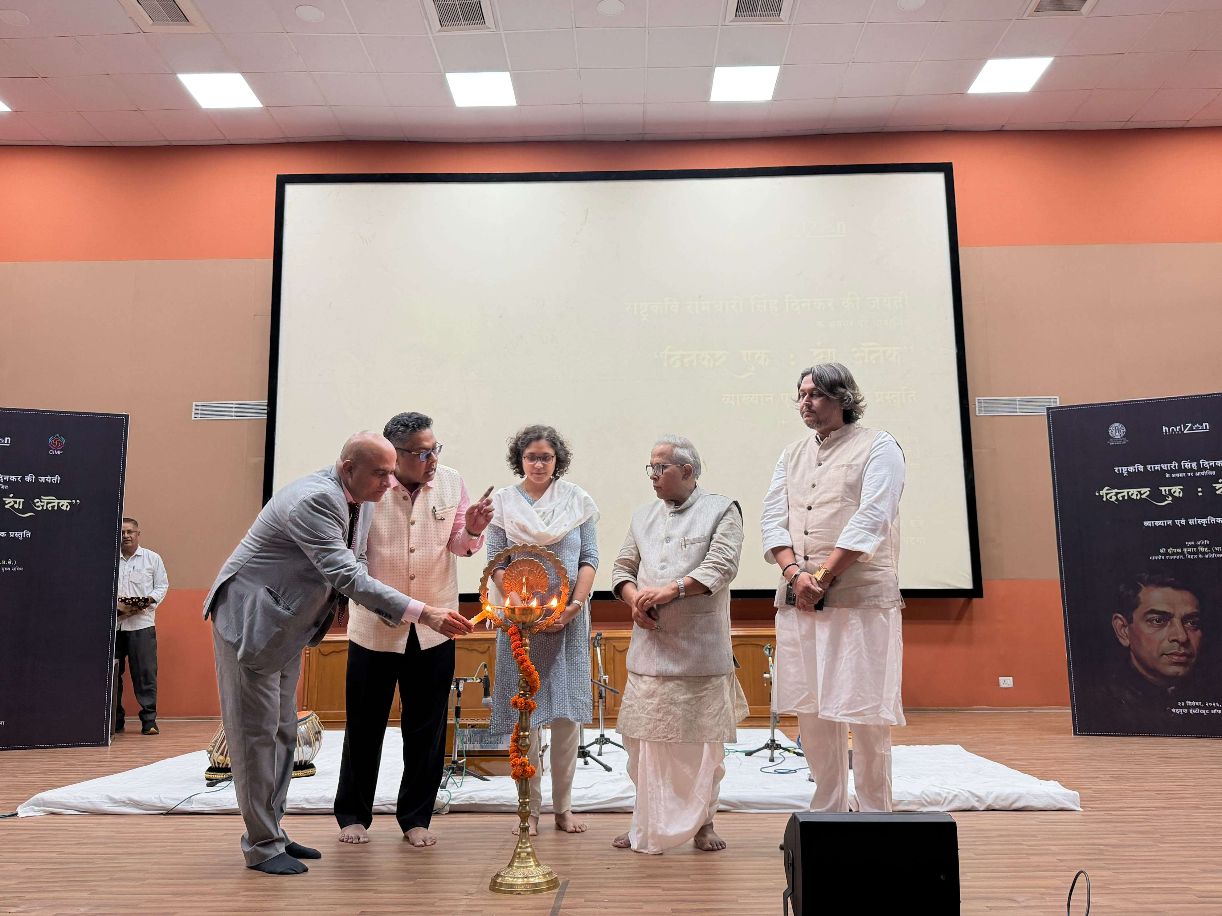 Dinkar’s timeless ideas draw young audience