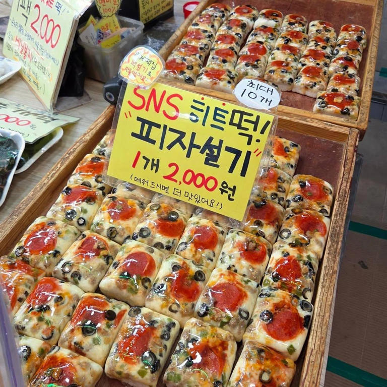 Rice cake shops decline despite rising consumption