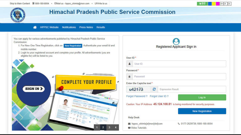 HPPSC assistant professor admit card 2026 out for four subjects; see ...