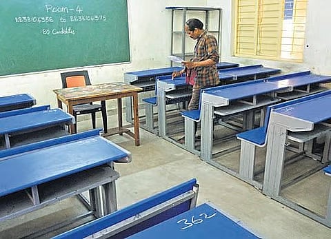APTET in-service application form 2026 closing today: Mock test on ...