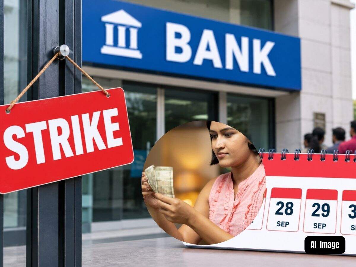 Bank strike news: Will September salary be credited on 25th? What ...