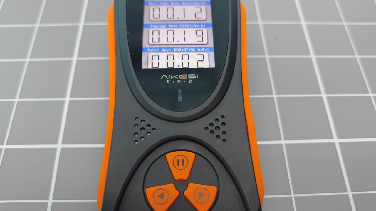 Geiger counter features you should know before testing