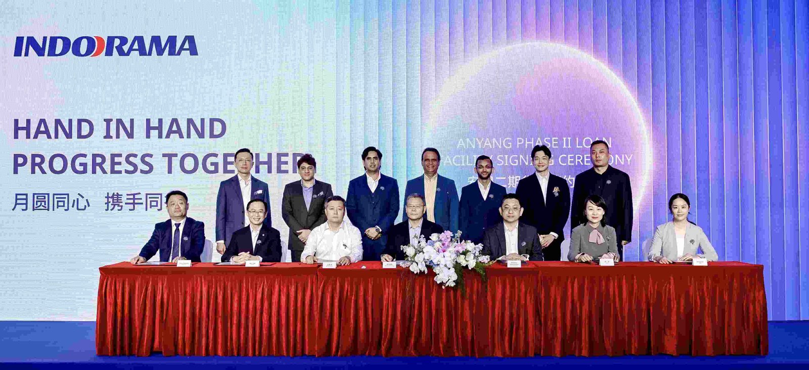 Indorama secures RMB 2.4 billion financing to double Henan urea capacity