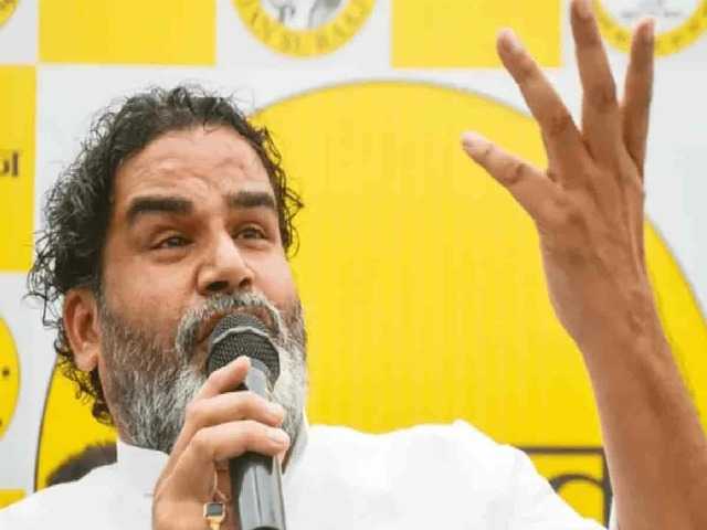 Prashant Kishor's Jan Suraaj backs Anant Singh-supported Dr. Anuj Singh ...