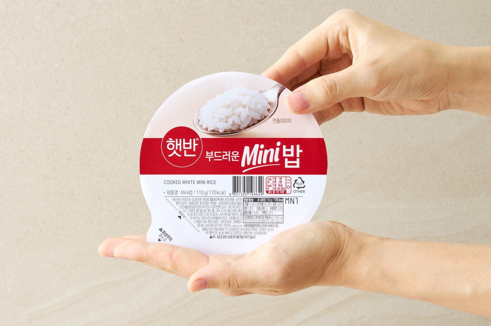 Small-portion foods gain traction as health, cost trends rise