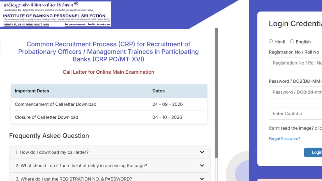 IBPS probationary officer mains admit card 2026 out: Check steps to ...