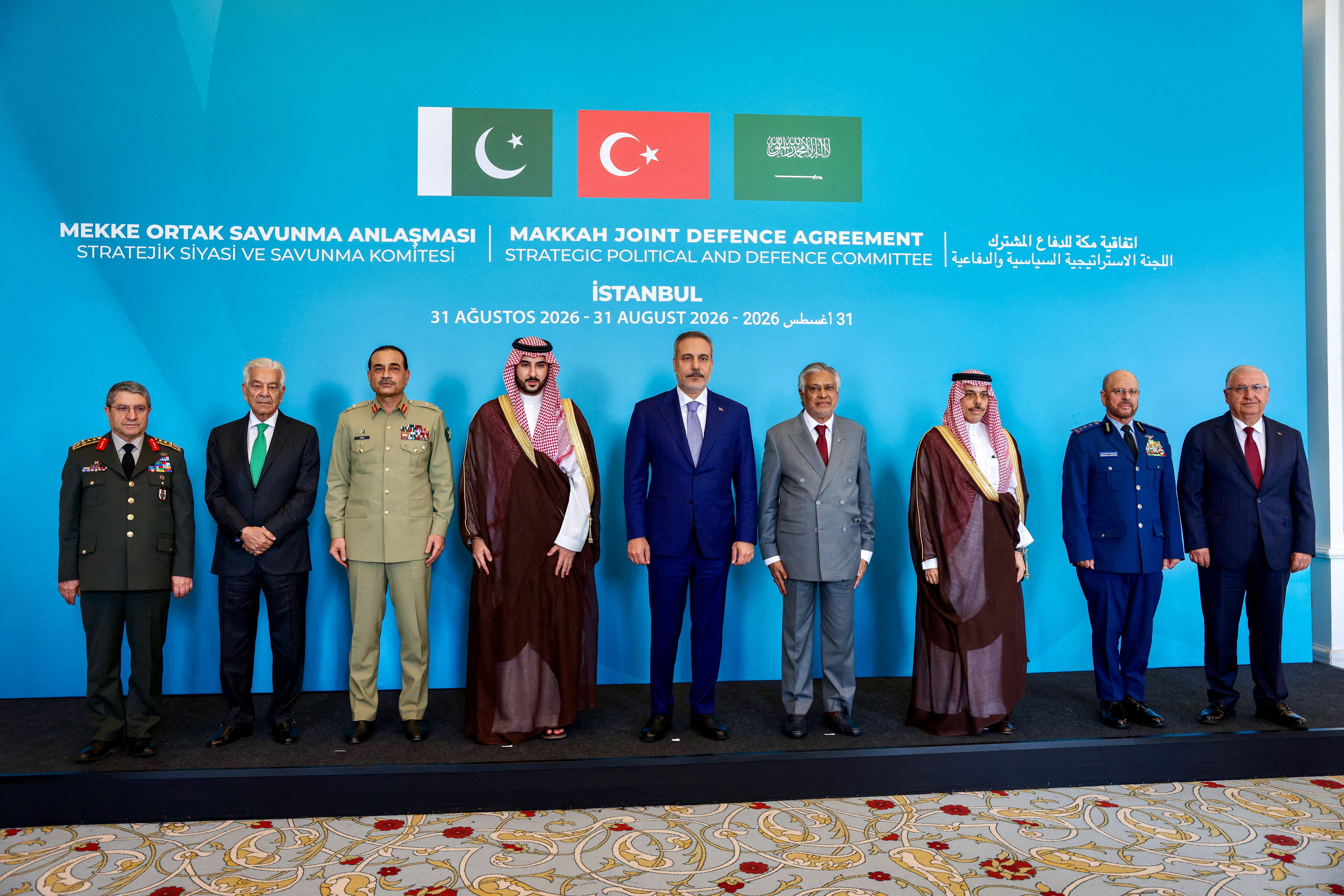 Turkiye moves to ratify Mecca defence pact with Pakistan, Saudi Arabia
