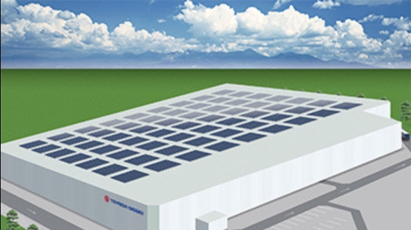 Toyoda Gosei to invest INR 5.7 billion for new factory in Maharashtra