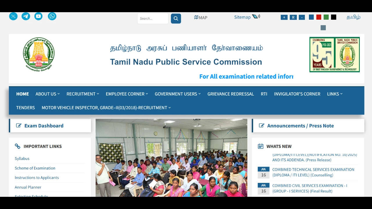 TNPSC Group 2 hall ticket 2026 released for document verification ...