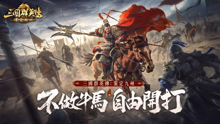 Taiwan gaming market trends in August: From esports and indies to AI ...