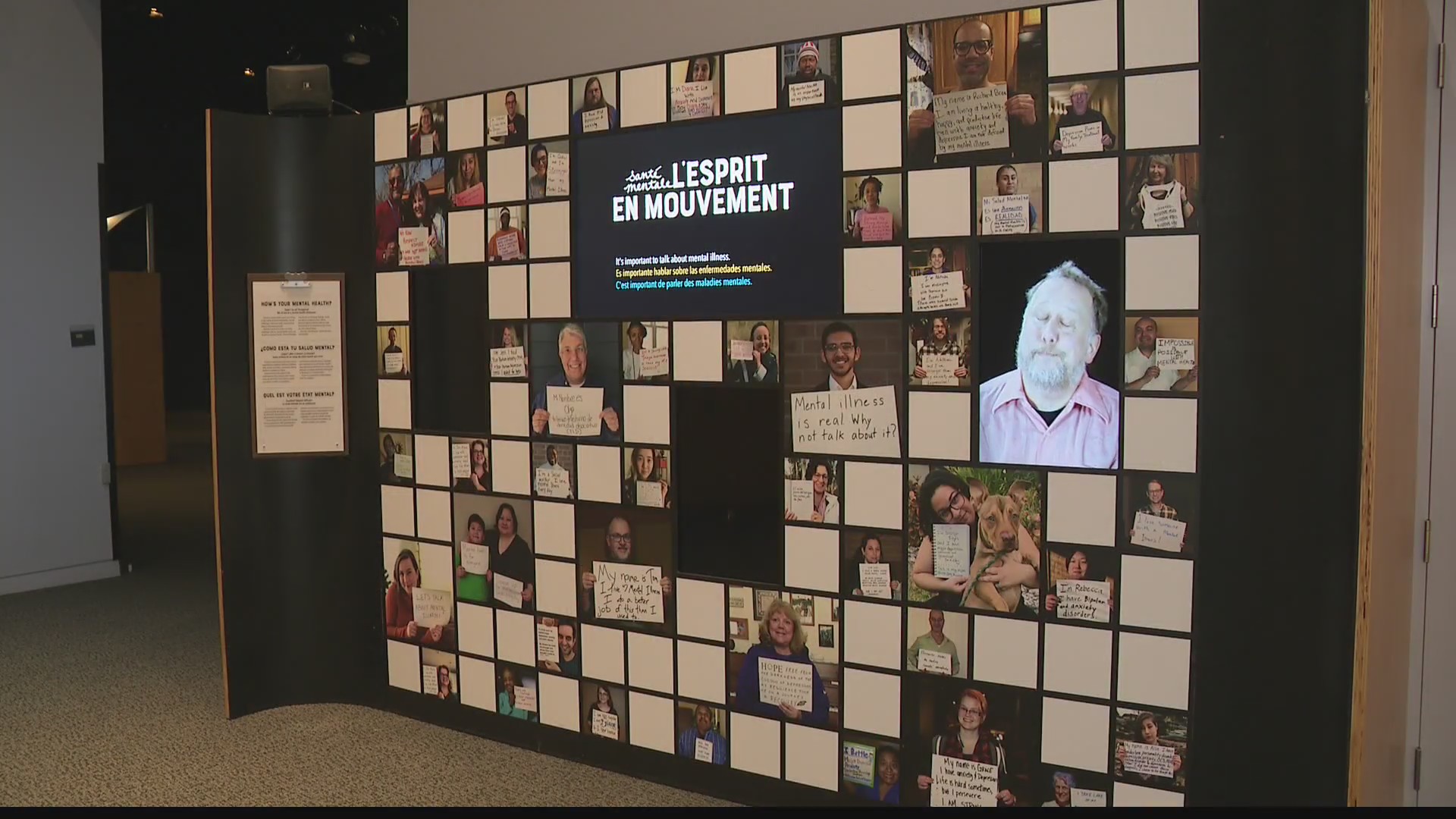 New Science Center of Iowa exhibit highlights mental health
