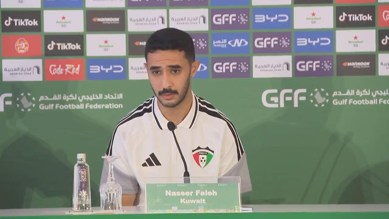 Kuwait face must-win Iraq clash in Arabian Gulf Cup