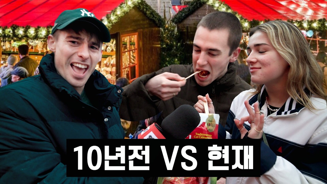 British reactions to Korean food: 10 years of surprising Londoners with ...