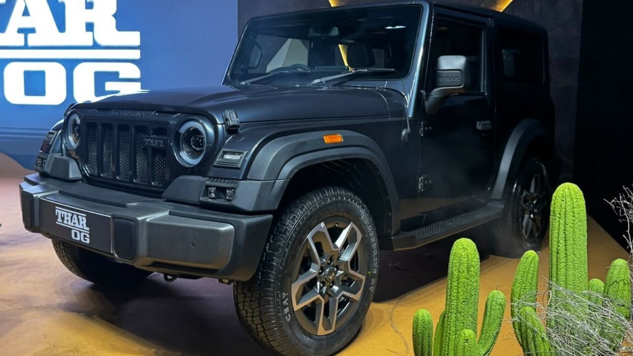 2026 Mahindra Thar OG variants and features explained: AXT vs LXT vs ZXT