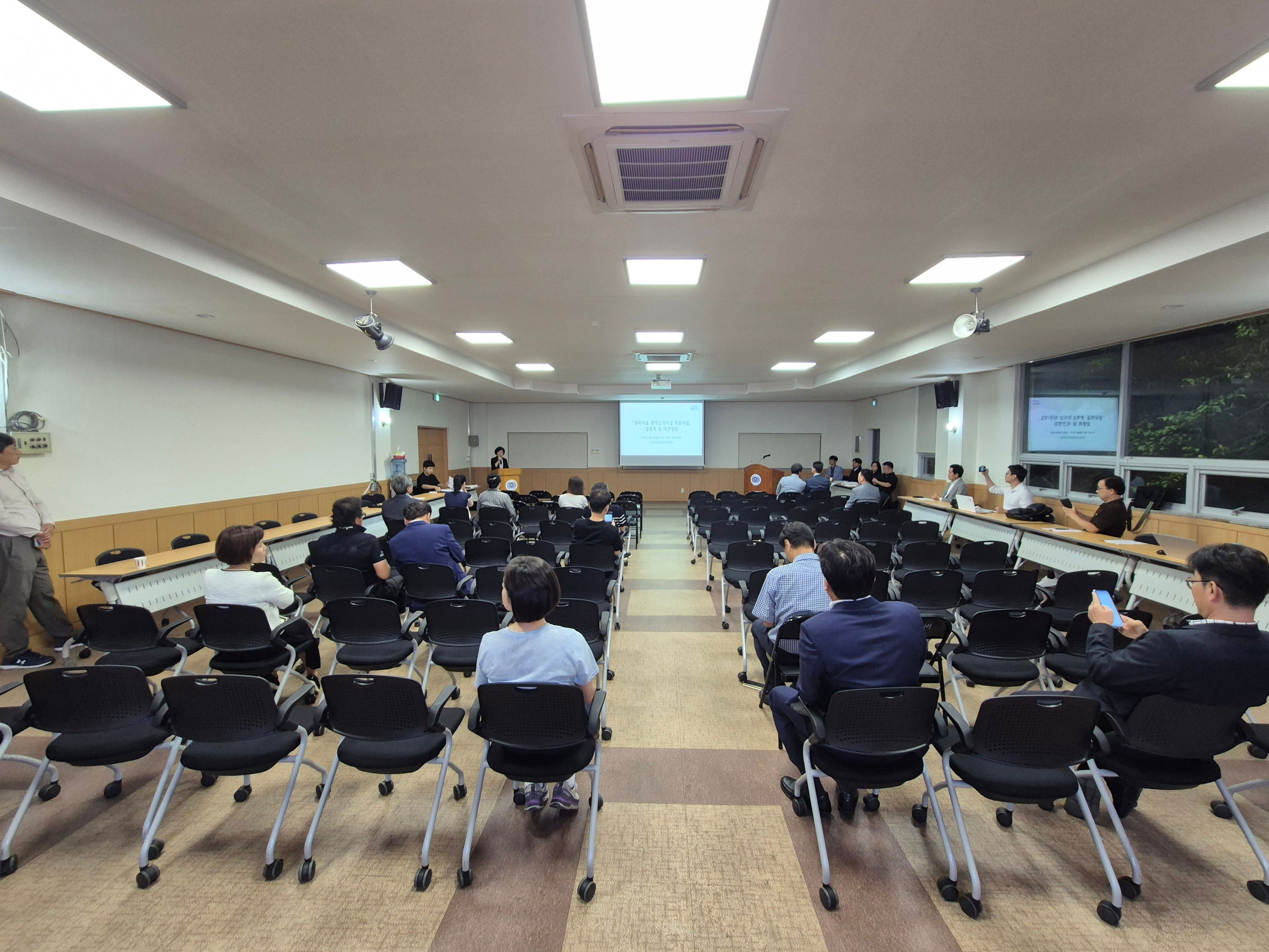 Busan residents protest Saenggok incinerator plan