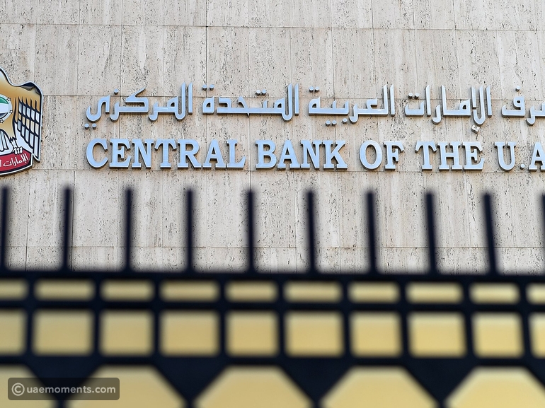 UAE Central Bank tightens operational risk rules for banks